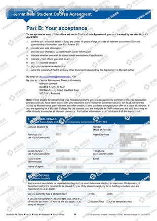 柳橙网成功案列offer展示