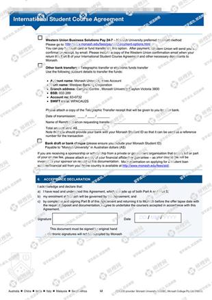 柳橙网成功案列offer展示