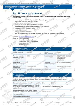 柳橙网成功案列offer展示