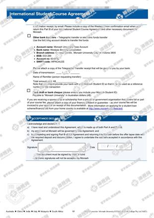 柳橙网成功案列offer展示