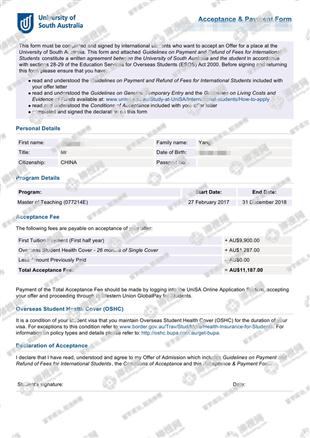 柳橙网成功案列offer展示