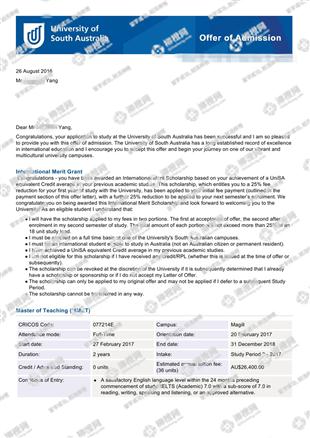 柳橙网成功案列offer展示