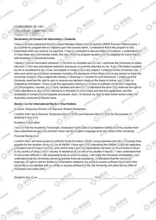 柳橙网成功案列offer展示