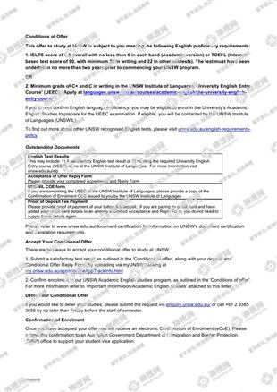 柳橙网成功案列offer展示