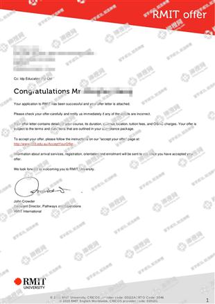 柳橙网成功案列offer展示