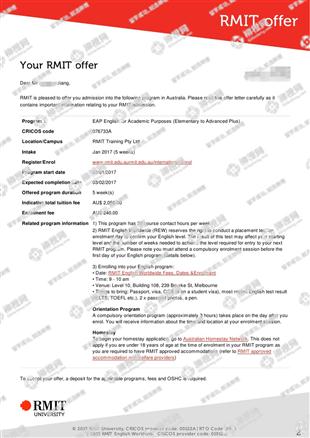 柳橙网成功案列offer展示