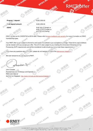 柳橙网成功案列offer展示