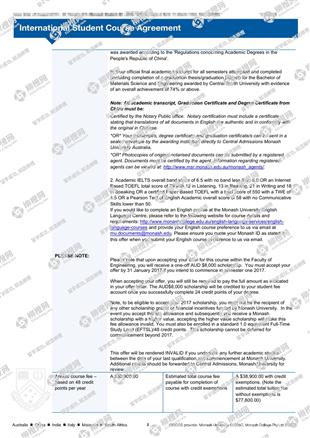 柳橙网成功案列offer展示