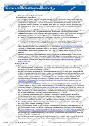 柳橙网成功案列offer展示