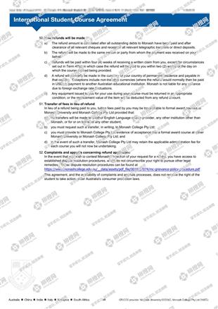 柳橙网成功案列offer展示