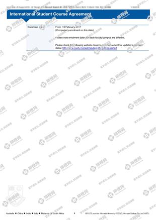 柳橙网成功案列offer展示