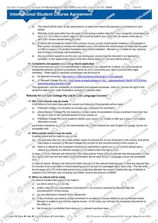 柳橙网成功案列offer展示