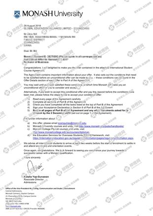 柳橙网成功案列offer展示