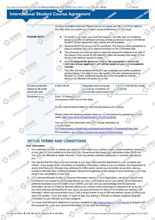 柳橙网成功案列offer展示