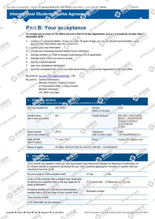 柳橙网成功案列offer展示