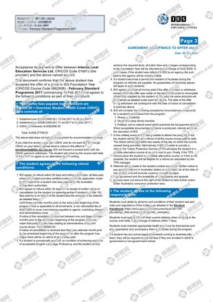 柳橙网成功案列offer展示