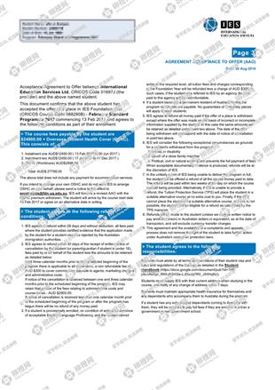 柳橙网成功案列offer展示