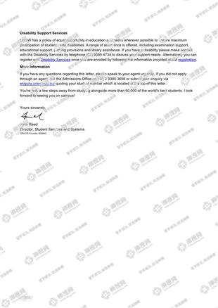 柳橙网成功案列offer展示