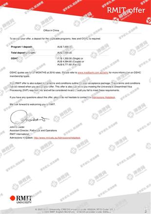 柳橙网成功案列offer展示