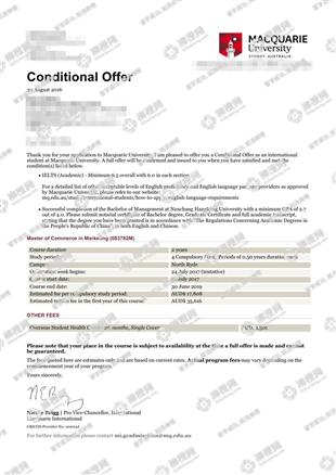 柳橙网成功案列offer展示