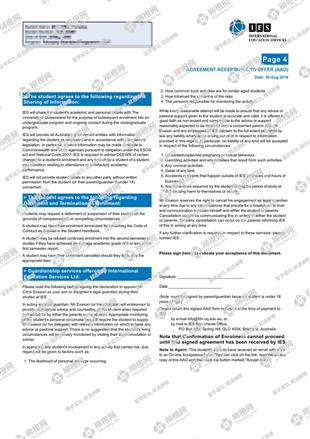 柳橙网成功案列offer展示