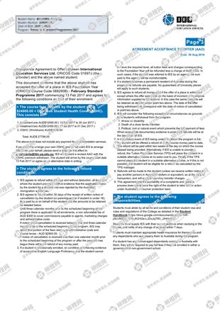 柳橙网成功案列offer展示