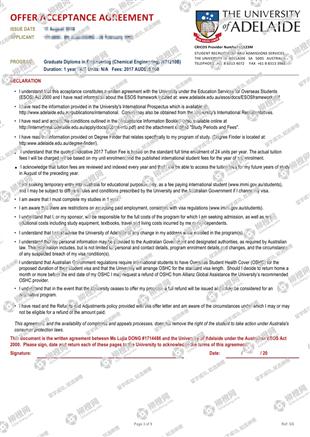 柳橙网成功案列offer展示