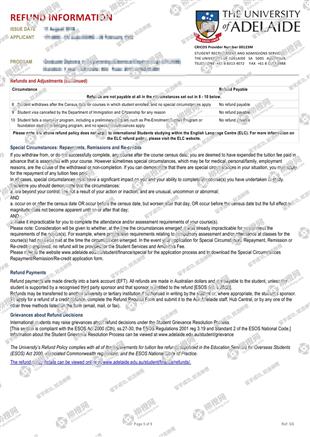 柳橙网成功案列offer展示