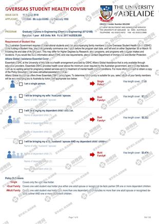 柳橙网成功案列offer展示