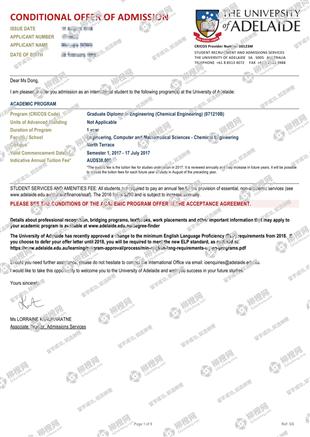 柳橙网成功案列offer展示