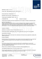 柳橙网成功案列offer展示