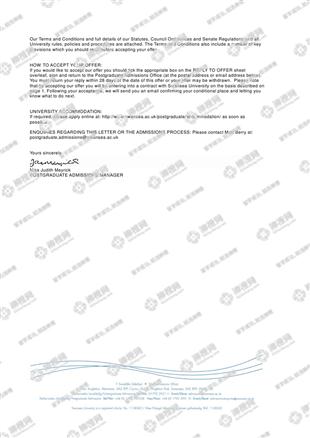 柳橙网成功案列offer展示