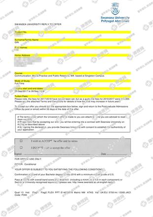 柳橙网成功案列offer展示