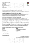 柳橙网成功案列offer展示