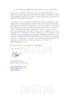 柳橙网成功案列offer展示