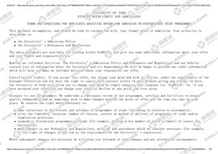 柳橙网成功案列offer展示