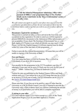 柳橙网成功案列offer展示