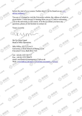 柳橙网成功案列offer展示