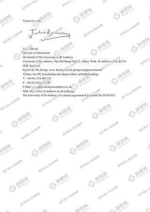 柳橙网成功案列offer展示