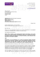 柳橙网成功案列offer展示