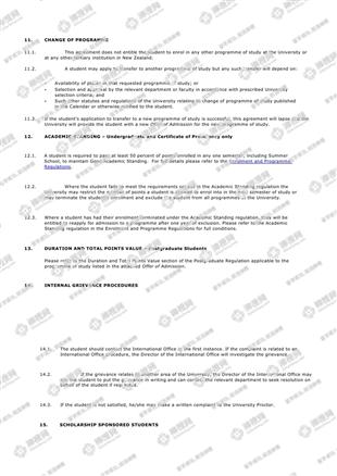 柳橙网成功案列offer展示