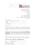 柳橙网成功案列offer展示
