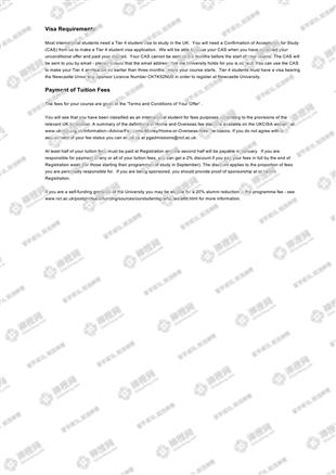 柳橙网成功案列offer展示