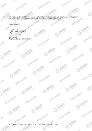 柳橙网成功案列offer展示