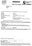 柳橙网成功案列offer展示