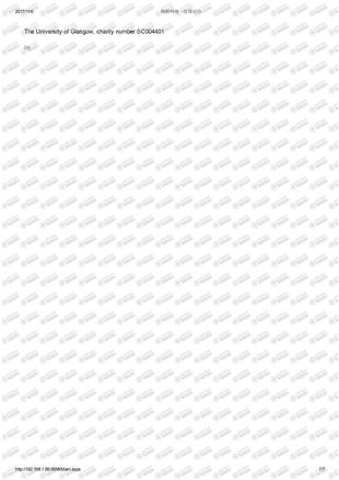 柳橙网成功案列offer展示