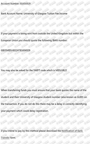 柳橙网成功案列offer展示