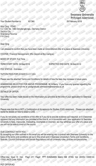柳橙网成功案列offer展示