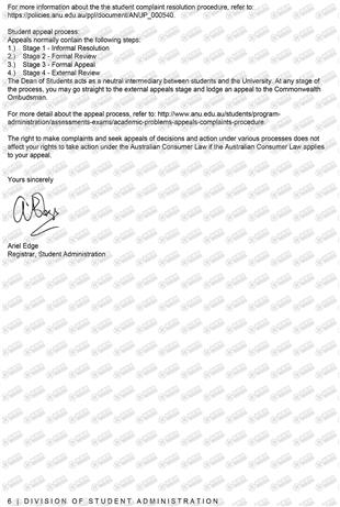 柳橙网成功案列offer展示
