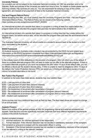 柳橙网成功案列offer展示